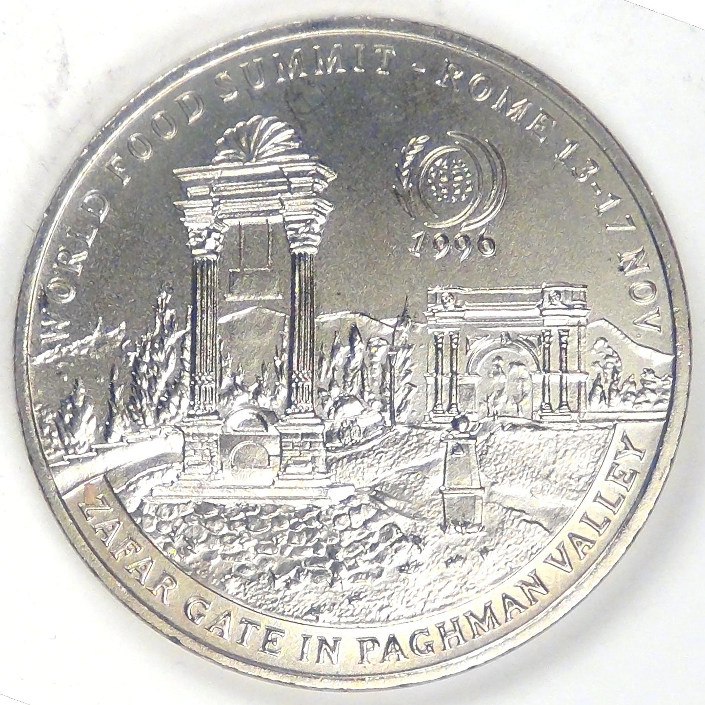 AFGHANISTAN - Islamic State, 1996, 50 Afghanis, Gem BU