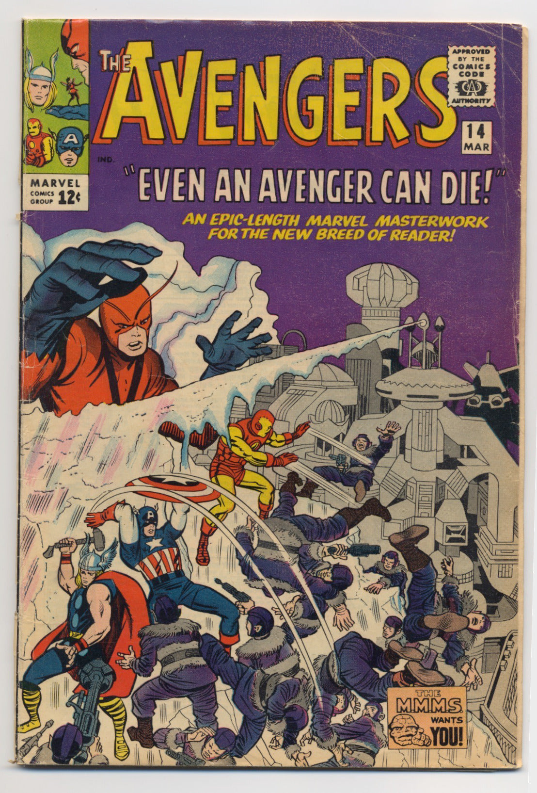 Avengers #14 (GD/VG)