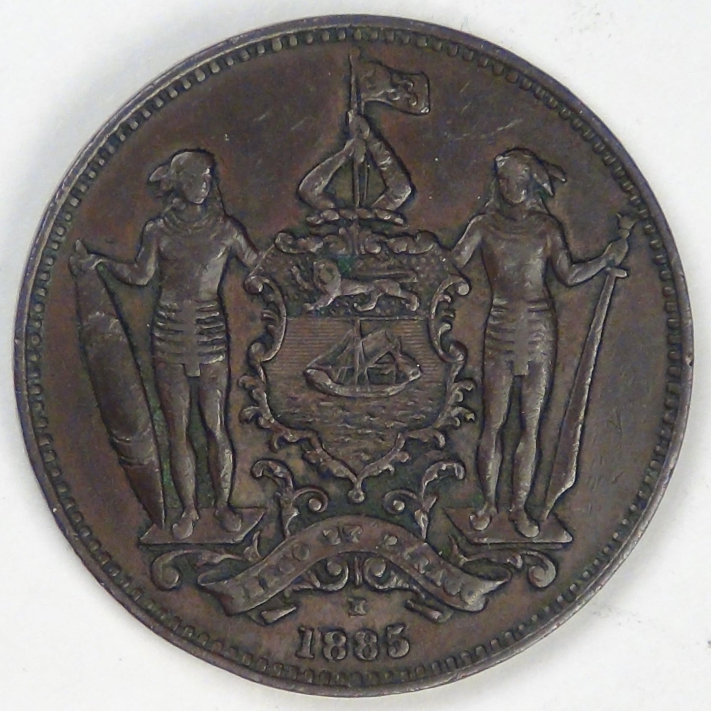 BRITISH NORTH BORNEO - British Protectorate, 1885 H Cent, about EF