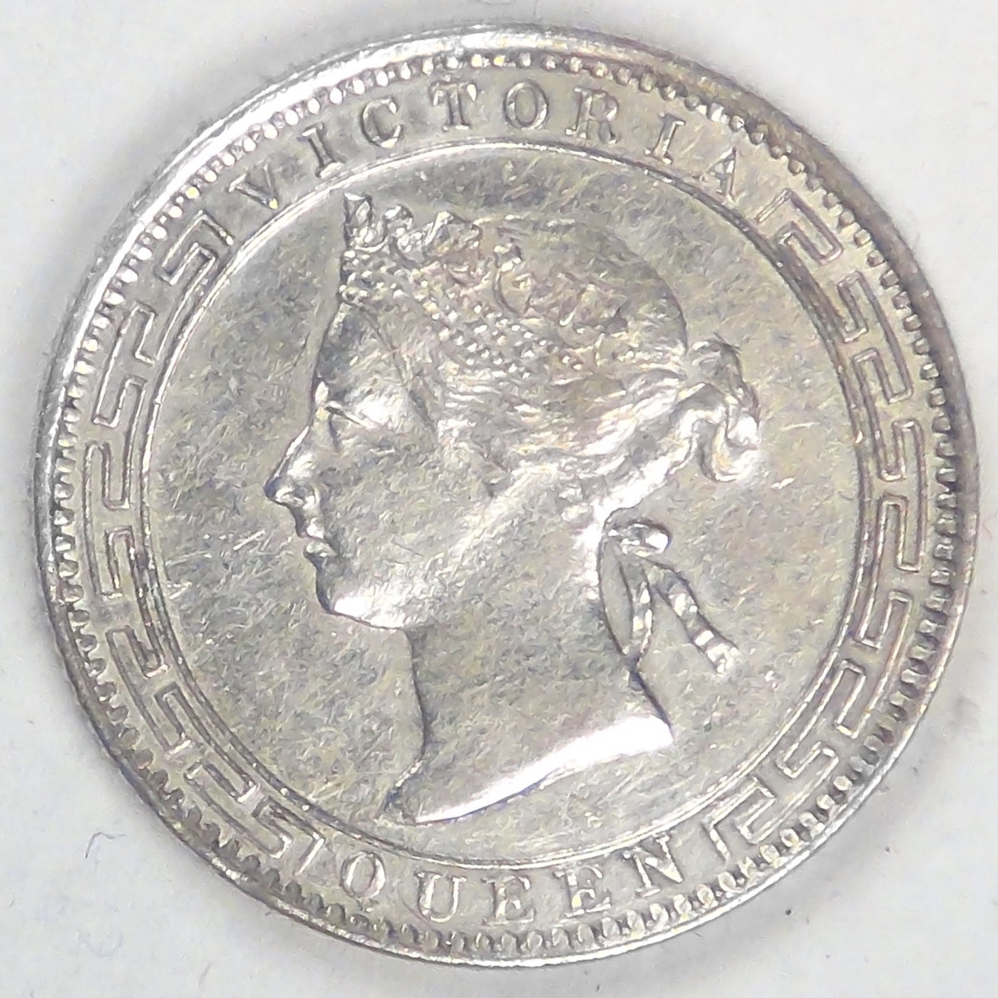 CEYLON - British Colony, Victoria, 1893, 25 Cents, Extra Fine / AU
