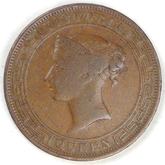 CEYLON - British Colony, Victoria, 1870, 5 Cents, Fine