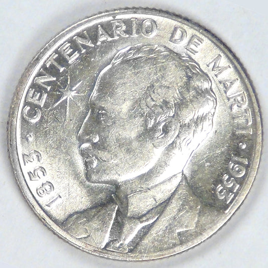 CUBA - 1st Republic, 1953, 25 Centavos, Choice AU