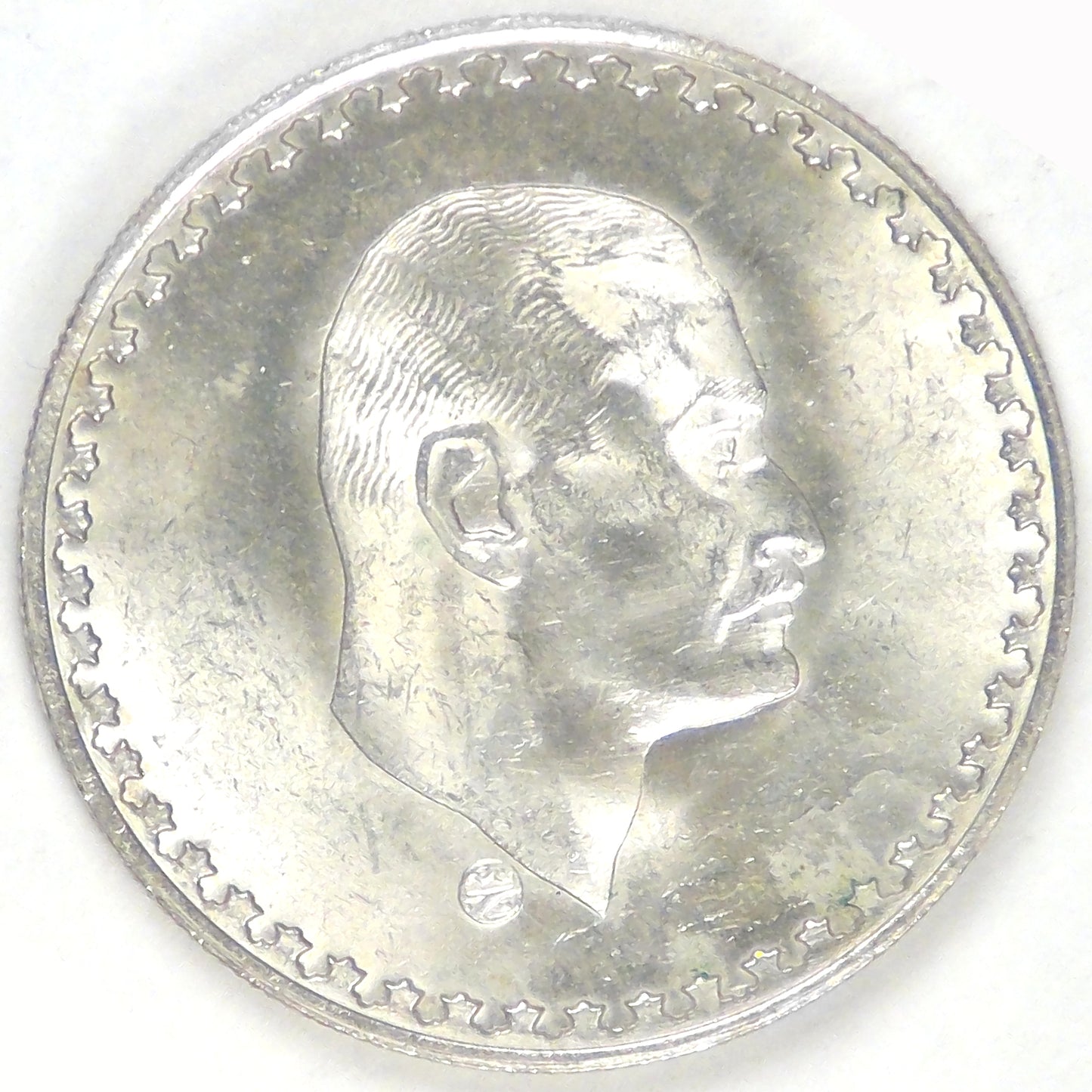 EGYPT - United Arab Republic, AH1390-1970, 50 Qirsh (50 Piastres), Choice BU
