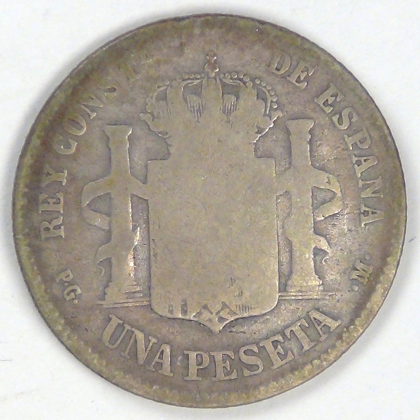 SPAIN - Kingdom, Alfonso XIII, 1891 (91) PG-M, Peseta, Very Good