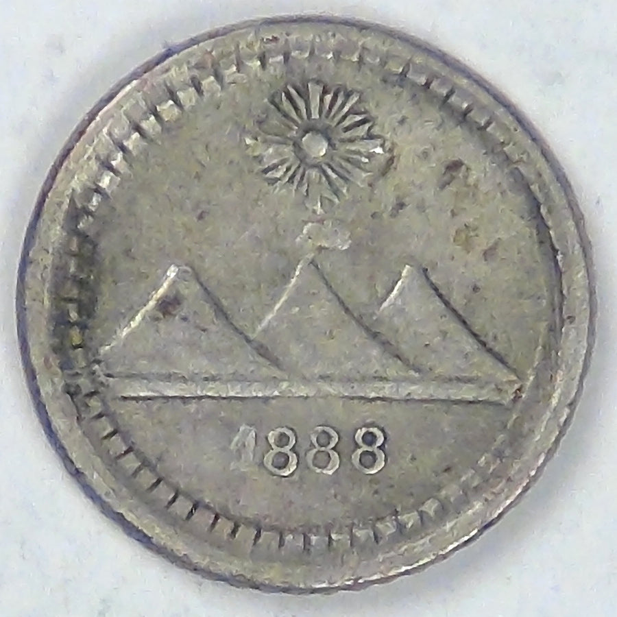 GUATEMALA - Republic, 1888, ¼ Real, Choice Very Fine