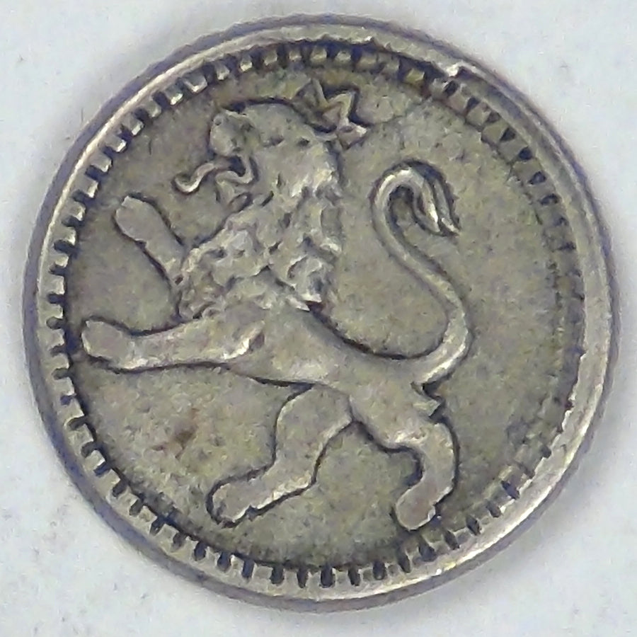 GUATEMALA - Republic, 1888, ¼ Real, Choice Very Fine