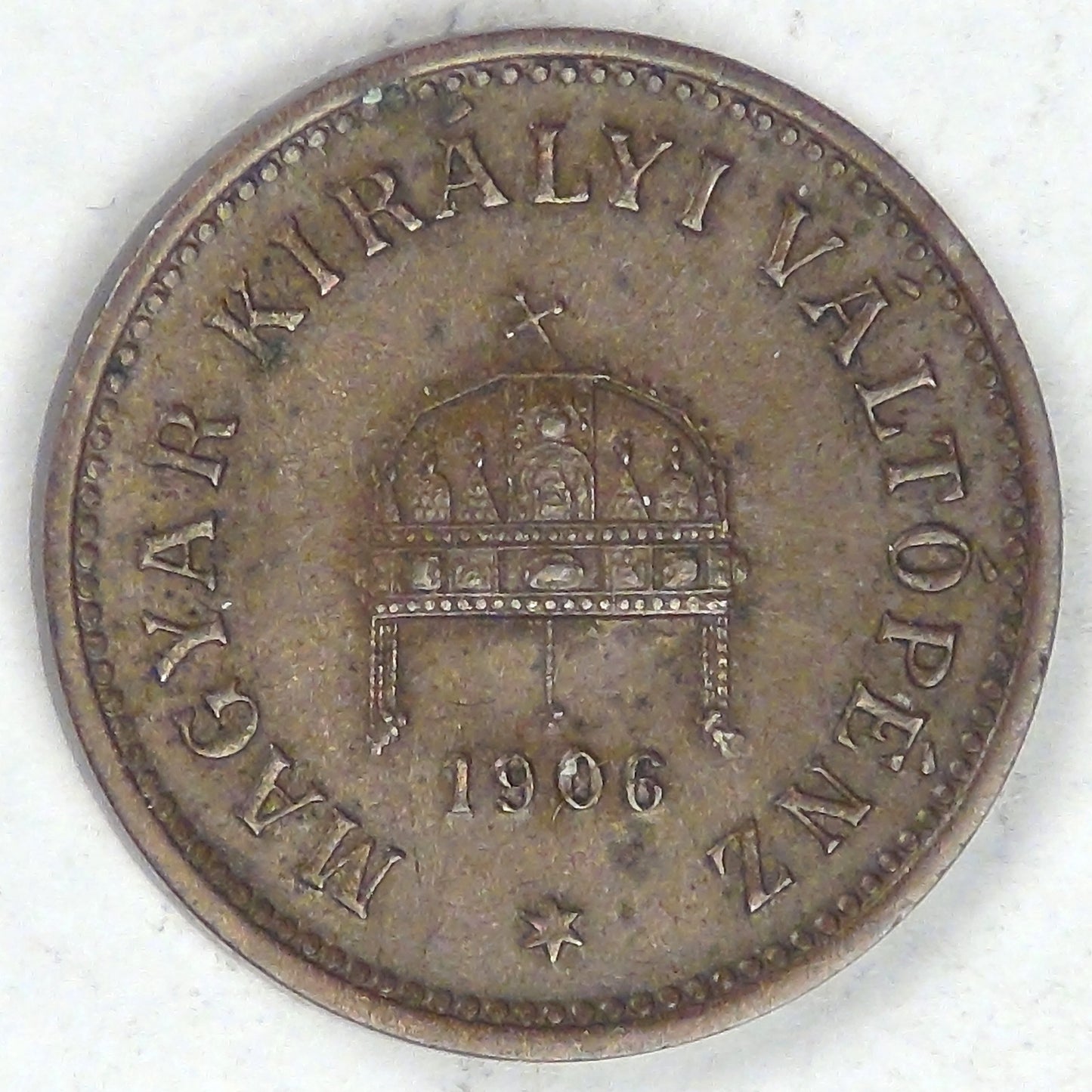 HUNGARY, Franz Joseph I, 1906 KB, 2 Filler, Almost Uncirculated