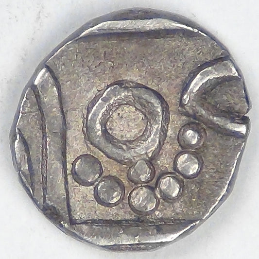INDIA - Princely State of Gwalior, ND (1827-43), Jankoji Rao Scindia II, ¼ Rupee, Choice EF