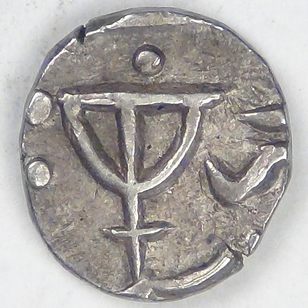 INDIA - Princely State of Gwalior, ND (1827-43), Jankoji Rao Scindia II, ¼ Rupee, Choice EF