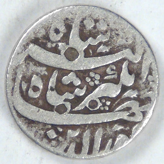 INDIA - Mughal Empire, Jahangir (1605-1627), ND (1612-1625), Rupee, Fine