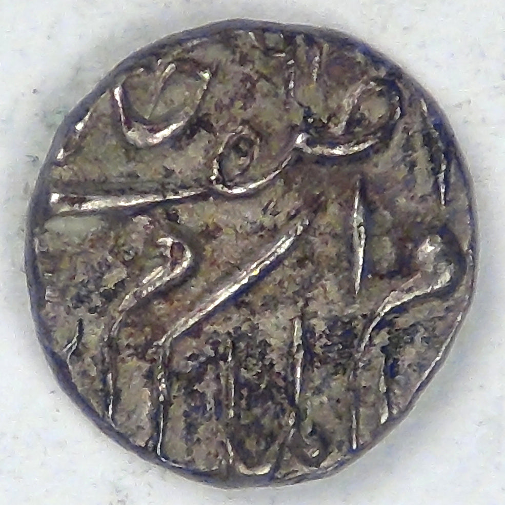 INDIA - Princely State of Hyderabad, Mir Mahbub Ali Khan, AH1306/22 (1889) ⅛ Rupee, Extra Fine details