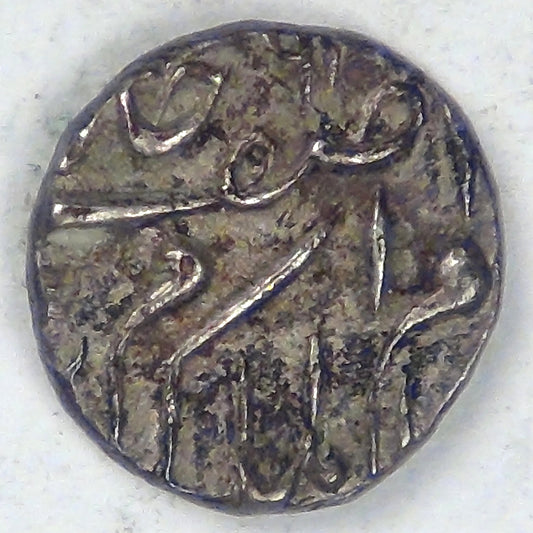 INDIA - Princely State of Hyderabad, Mir Mahbub Ali Khan, AH1306/22 (1889) ⅛ Rupee, Extra Fine details
