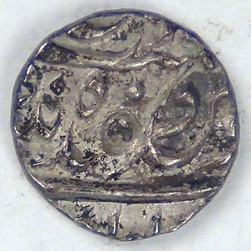 INDIA - Princely State of Hyderabad, Mir Mahbub Ali Khan, AH1306/22 (1889) ⅛ Rupee, Extra Fine details