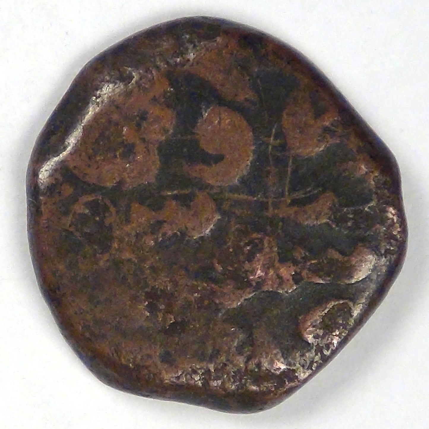 INDIA - Kashmir Sultanate, Hasan Shah, ND (1472-1484) Kaserah, Fine