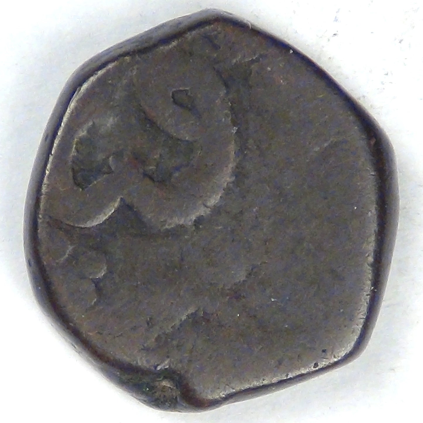 INDIA - Maratha Empire, Chhatrapati Shivaji Maharaj, ND (1750), Æ Paisa, Very Good