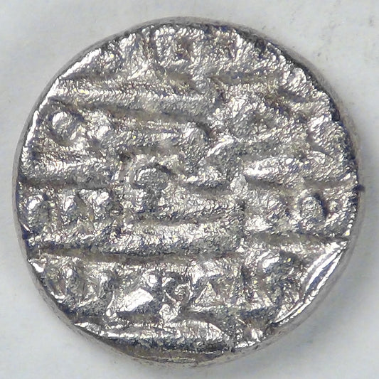 INDIA - Sultanate of Delhi, Sikandar Khan Lodi, AH913-919 (1508-14), Bi Tanka, VF details