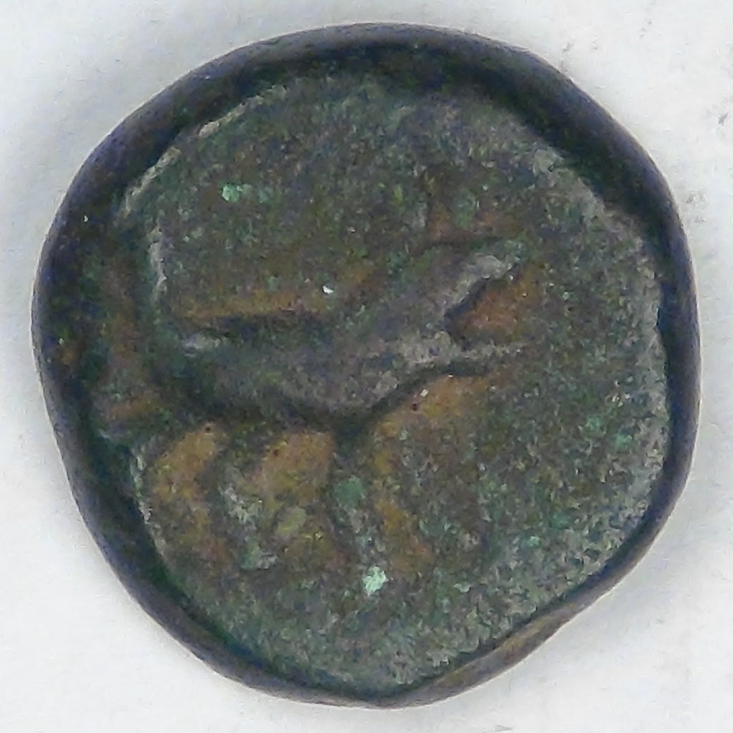 INDIA - Princely State of Mysore, Anonymous, ND (circa 1750) Æ Kasu, Fine