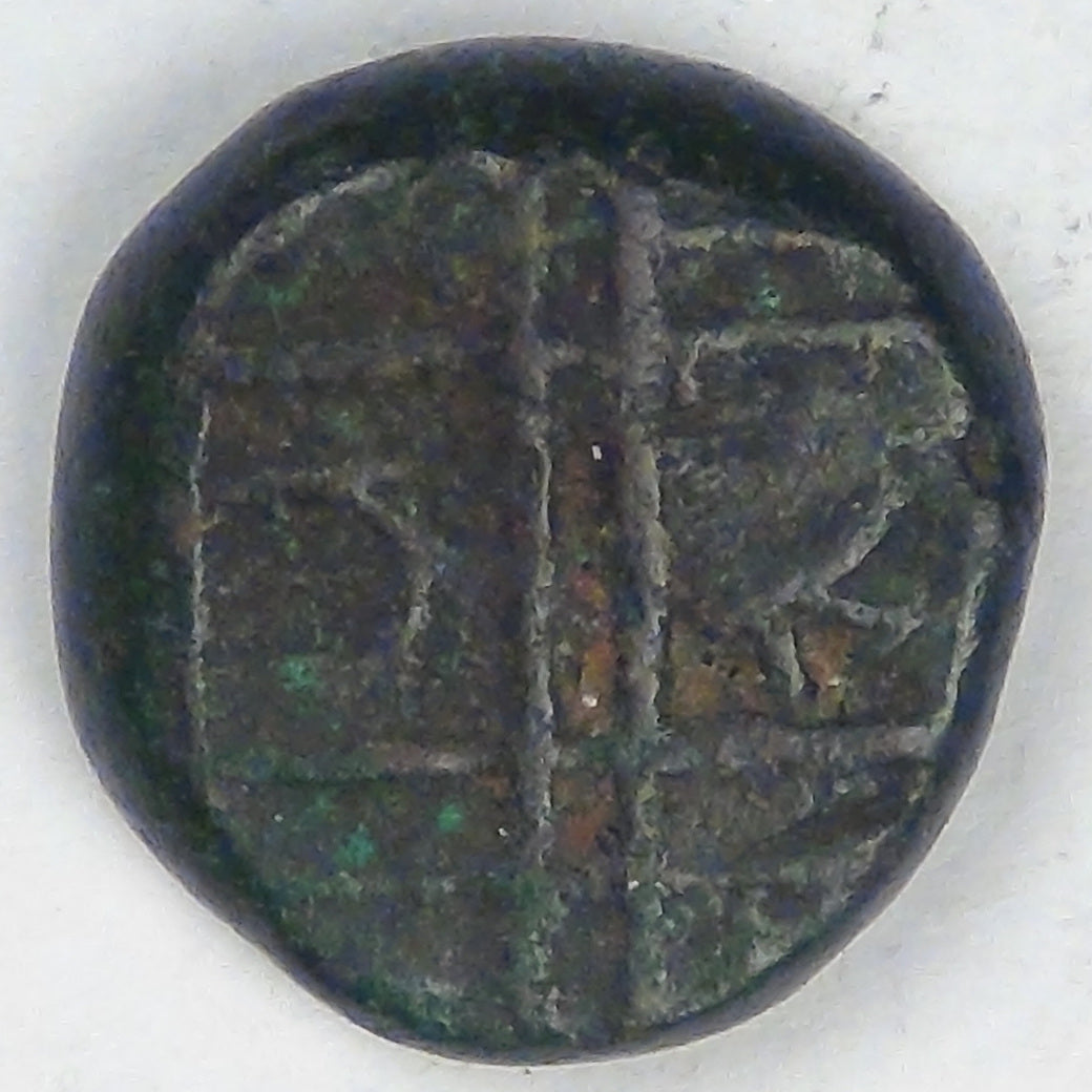 INDIA - Princely State of Mysore, Anonymous, ND (circa 1750) Æ Kasu, Fine