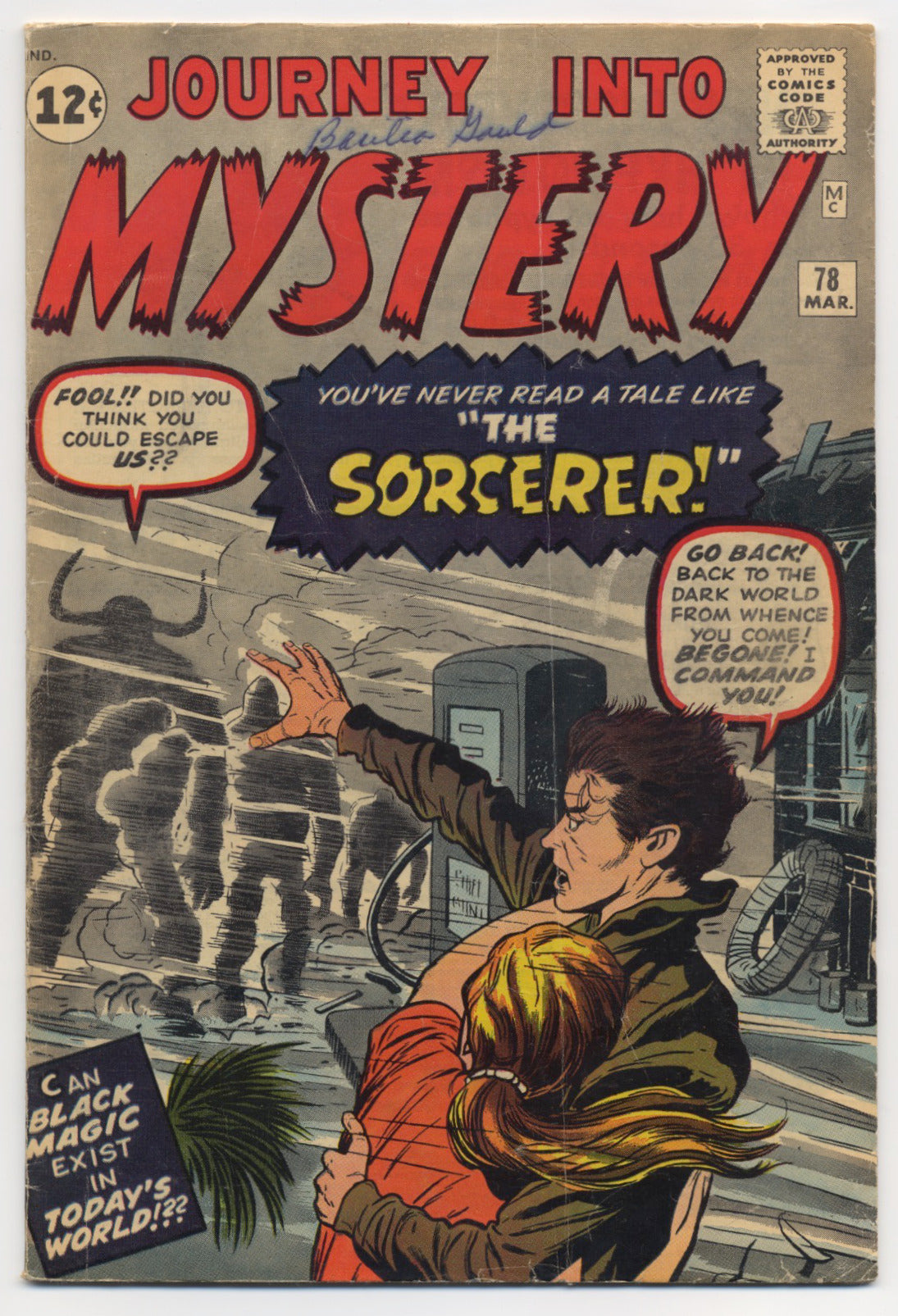 Journey Into Mystery #78 (VG-)