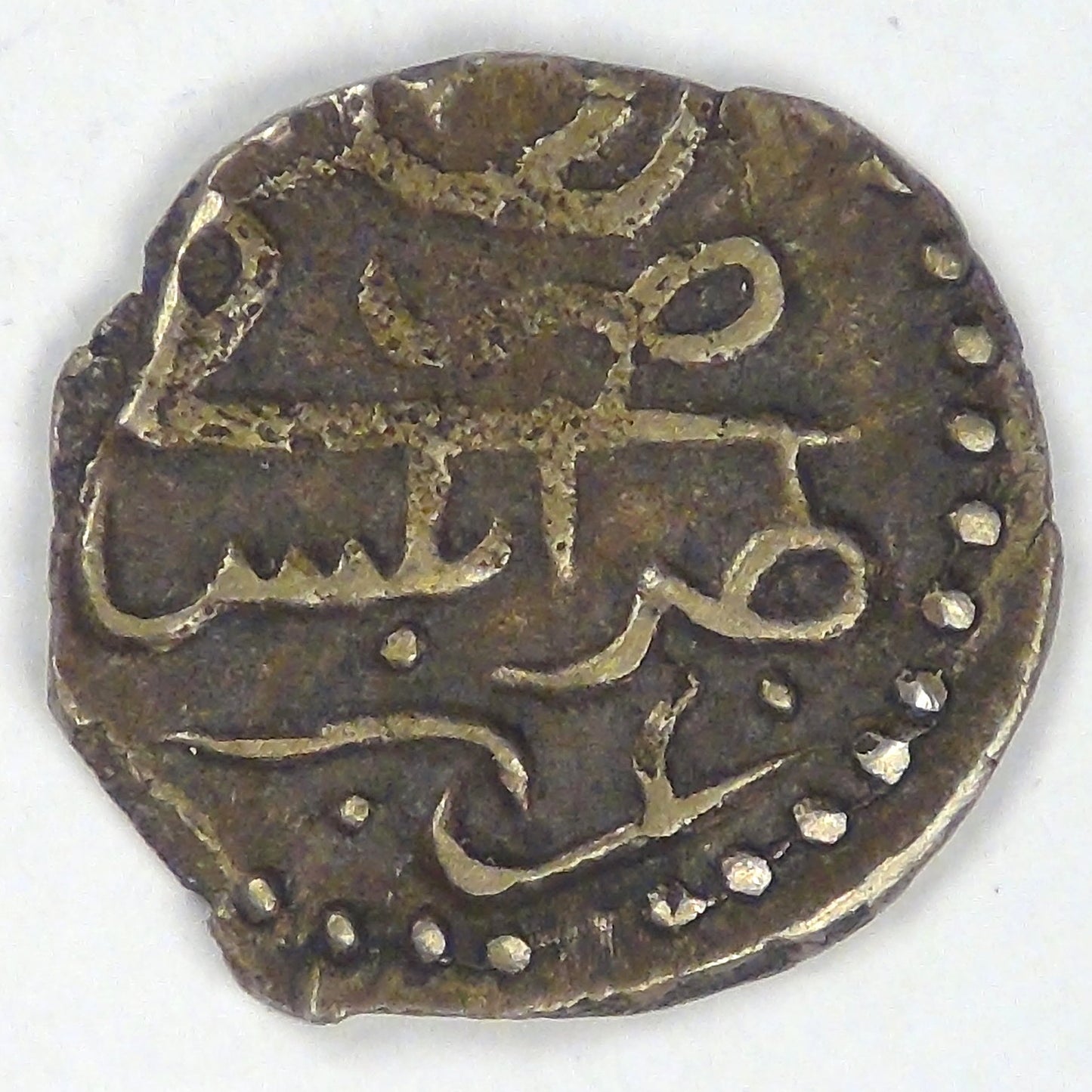 LIBYA - Regency of Tripoli, Mahmud II, AH1223//26 (1808) Para, Very Fine
