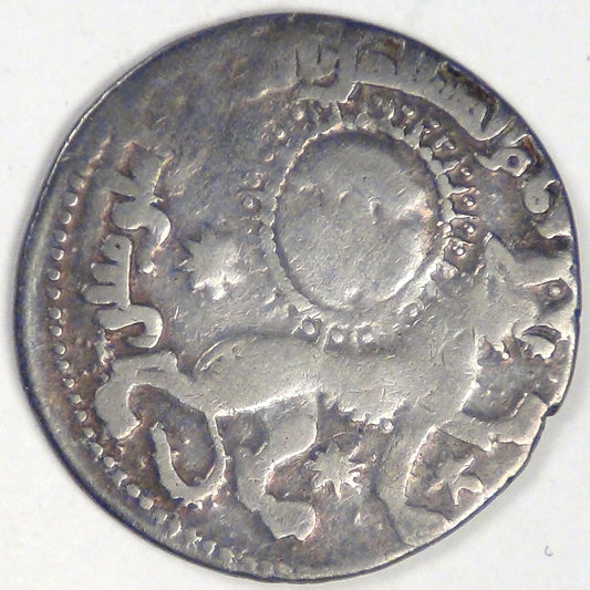 SELJUQ OF RUM, Kayhkusraw II (1236-1245 AD), AH639, AR Dirham, Fine
