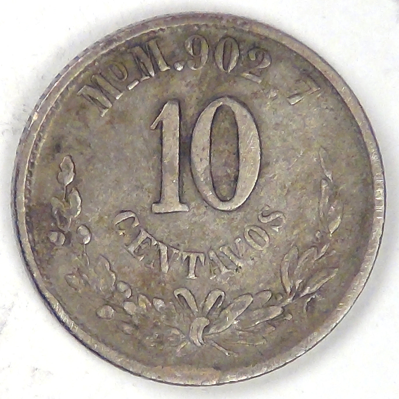 MEXICO - Second Republic, 1888 Mo M, 10 Centavos, Choice Very Fine