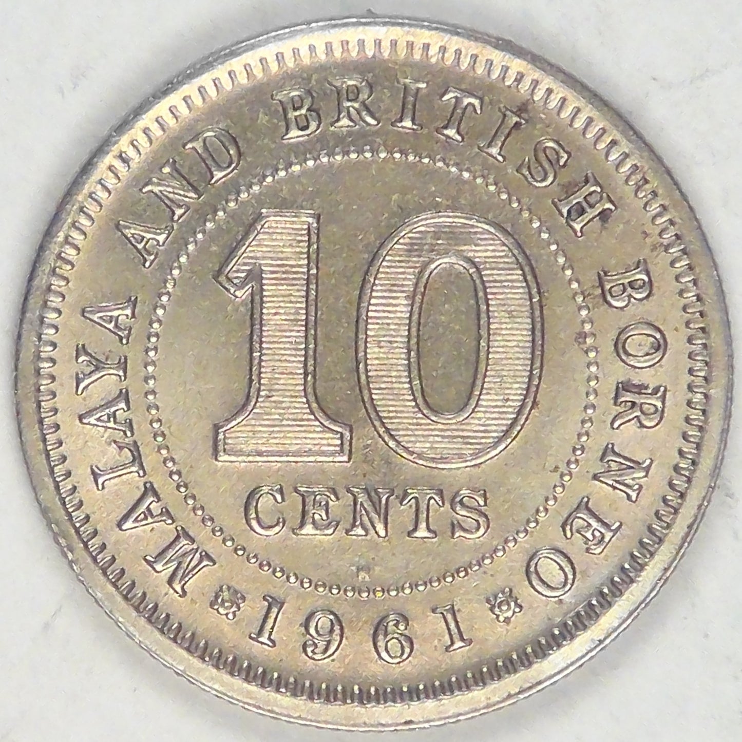 MALAYA AND BRITISH BORNEO - British Colony, Elizabeth II, 1961 H, 10 Cents, BU