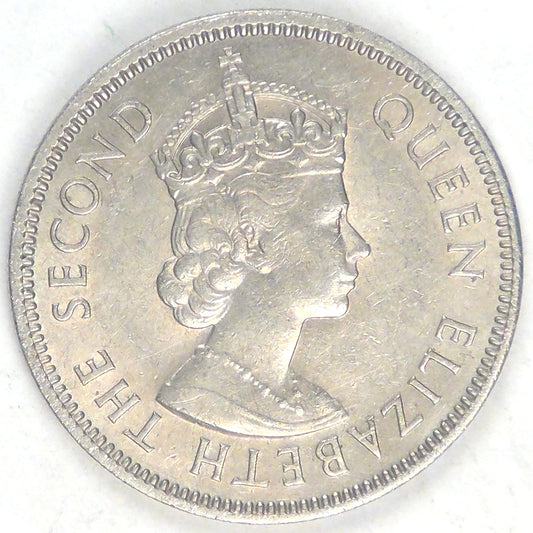 MALAYA AND BRITISH BORNEO - British Colony, Elizabeth II, 1961, 20 Cents, AU