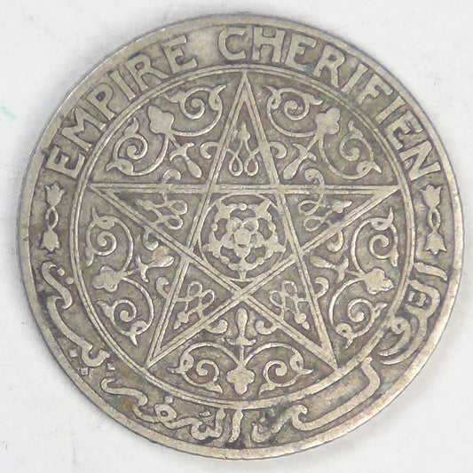 MOROCCO - French Protectorate, Yusuf, ND (1924), 50 Centimes, Extra Fine