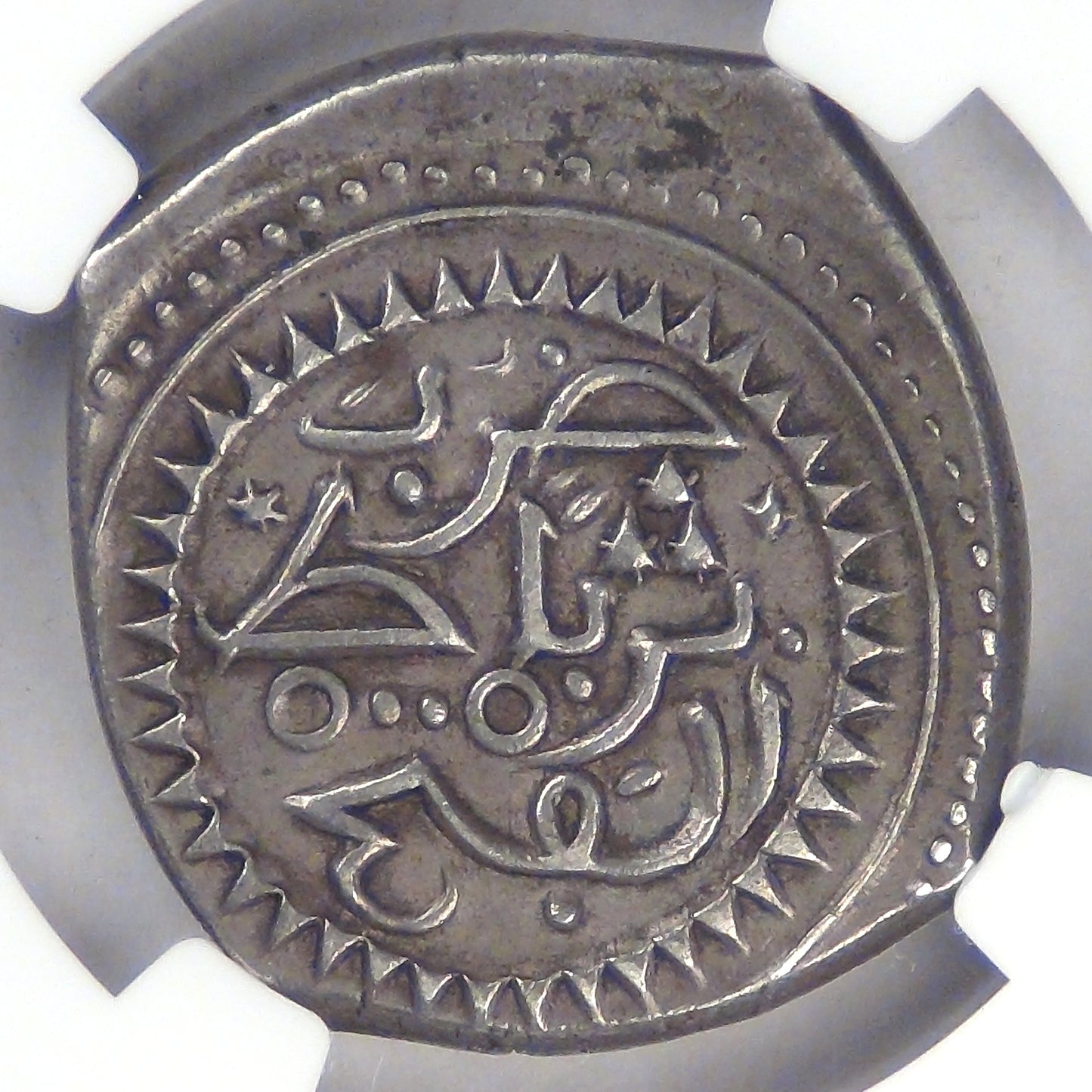MOROCCO - Kingdom, Sidi Mohammed III, AH1188 (1774) Mitqal, AU-50 NGC