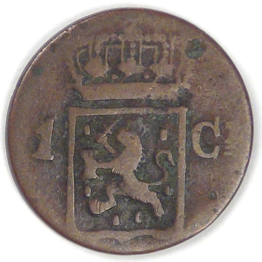 NETHERLANDS EAST INDIES - Island of Sumatra, 1838 J Cent / Duit, Fine