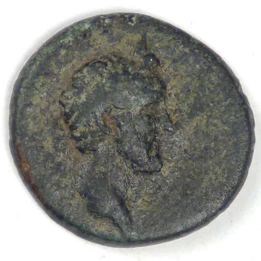 ROME PROVINCAL - Amaseia, Pontos, Antoninus Pius (138-161 AD), AE25, about Fine