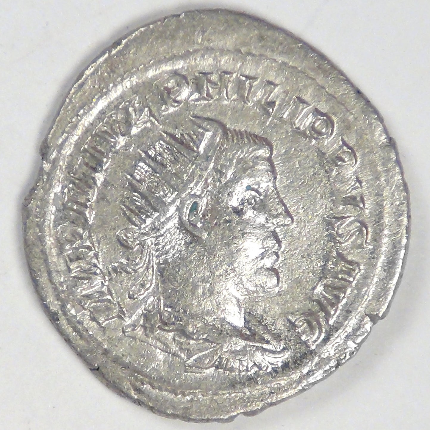 ROMAN EMPIRE, Philip I “The Arab” (244-249 AD), 245-247 AD, AR Antoninianus, Very Fine +