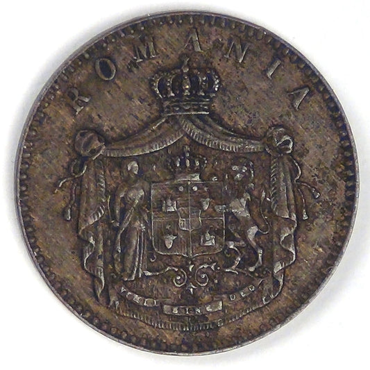 ROMANIA - Kingdom, Carol I, 1867 WATT & CO, 2 Bani, Extra Fine