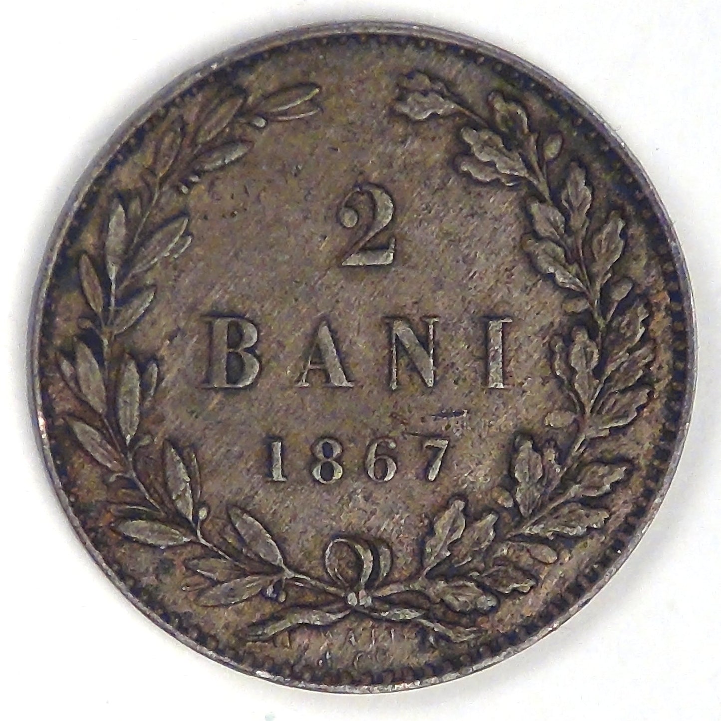 ROMANIA - Kingdom, Carol I, 1867 WATT & CO, 2 Bani, Extra Fine