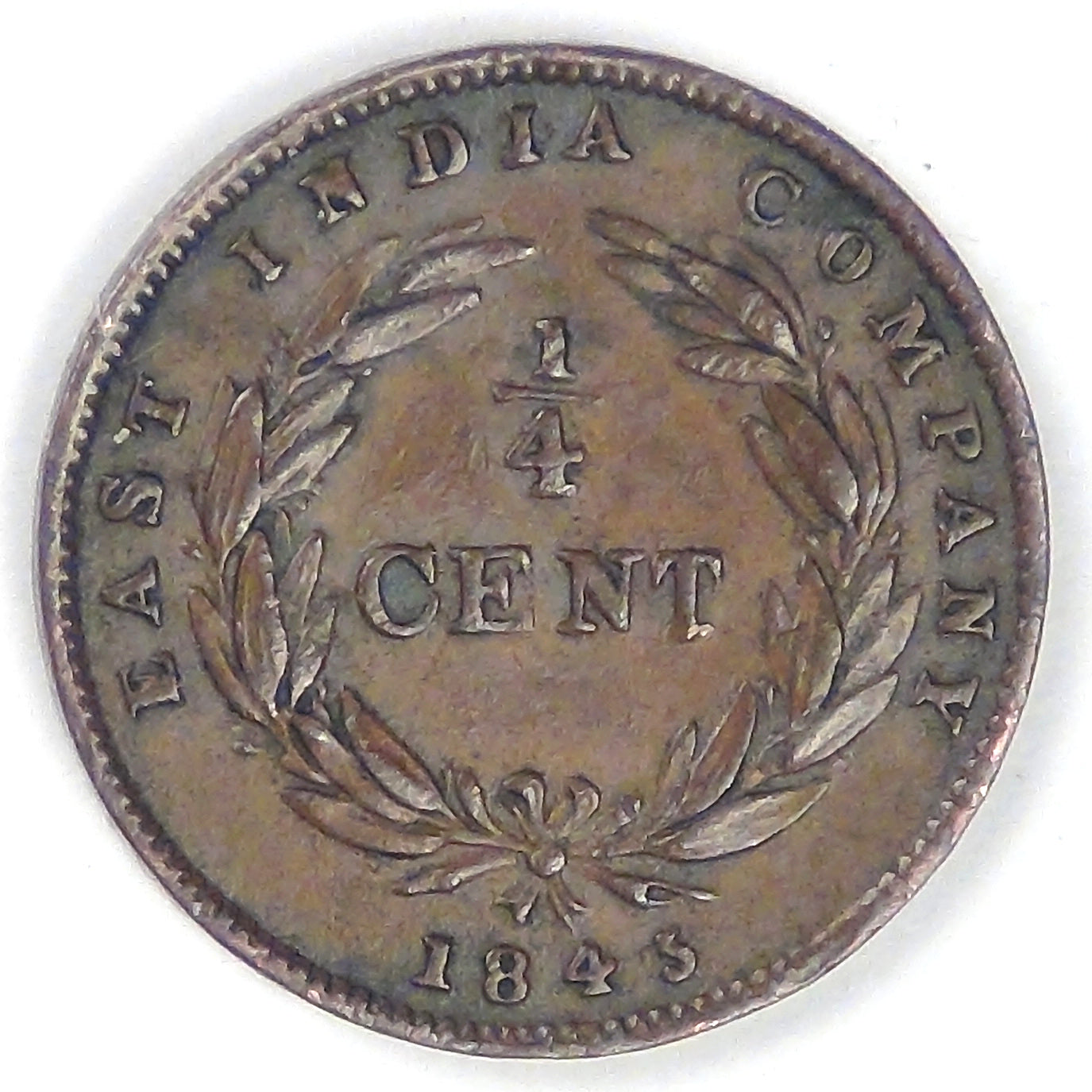 STRAITS SETTLEMENTS, East India Company, 1845, ¼ Cent, Very Fine