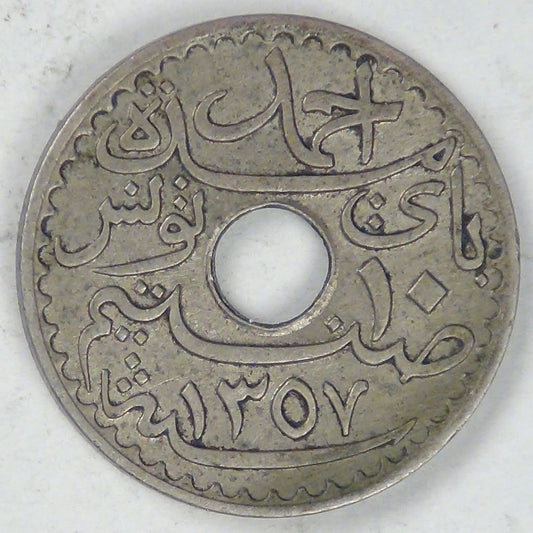 TUNISIA - French Protectorate, Ahmad II, AH1357-1938, 10 Centimes, Choice Extra Fine