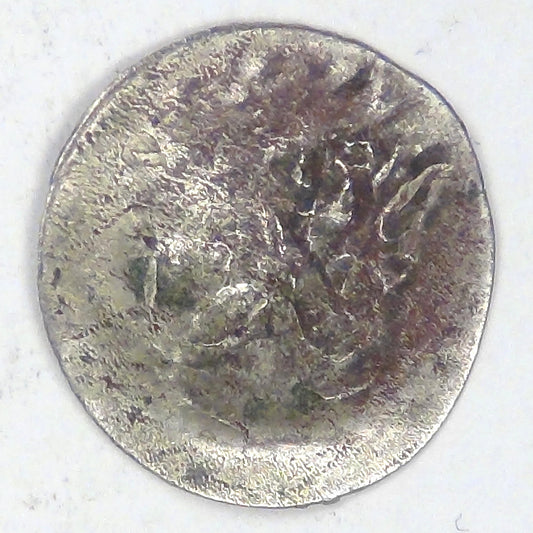 TURKEY - Ottoman Empire, Mahmud II, AH1223 (1808-1809), AR Akce, about Very Fine