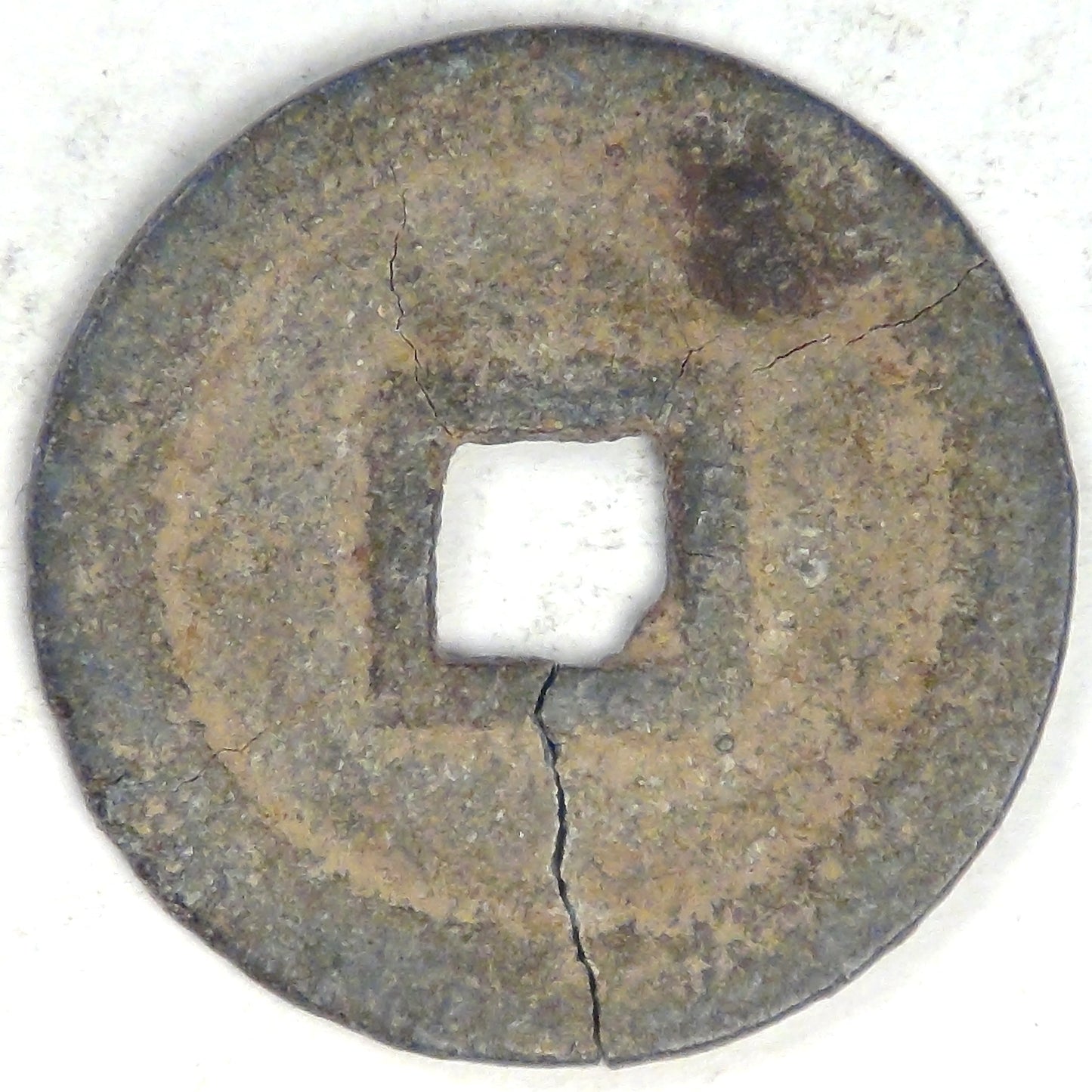 VIET NAM - Empire, Minh Mang, ND (1820-1841) Phan, Fine