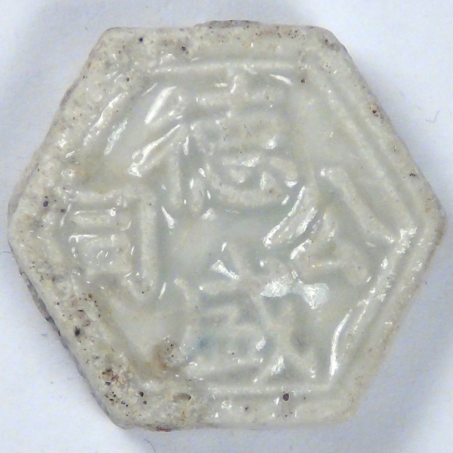 THAILAND, ND (circa late 1800s to early 1900s) Gambling Token